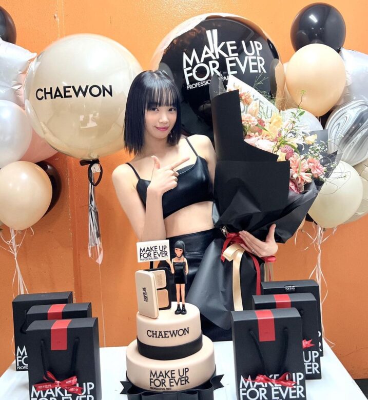 LE SSERAFIM kim chae-won profile